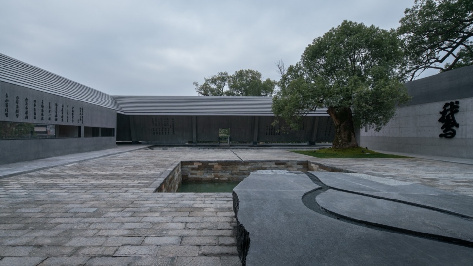 Ink Wash Pool by yad studio