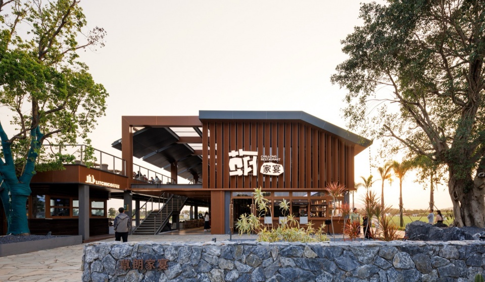 Grain Silo Restaurant Zhuhaishirong Caolang Rice Dream Ecological Park