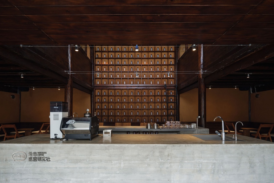 Voiceless Coffee · Sensory Lab