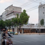 希音咖啡·感官研究社，云南保山 / 拾号建筑