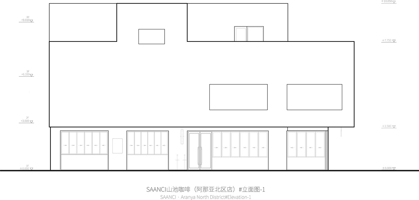 SAANCI CoffeeAranya North Bay Store