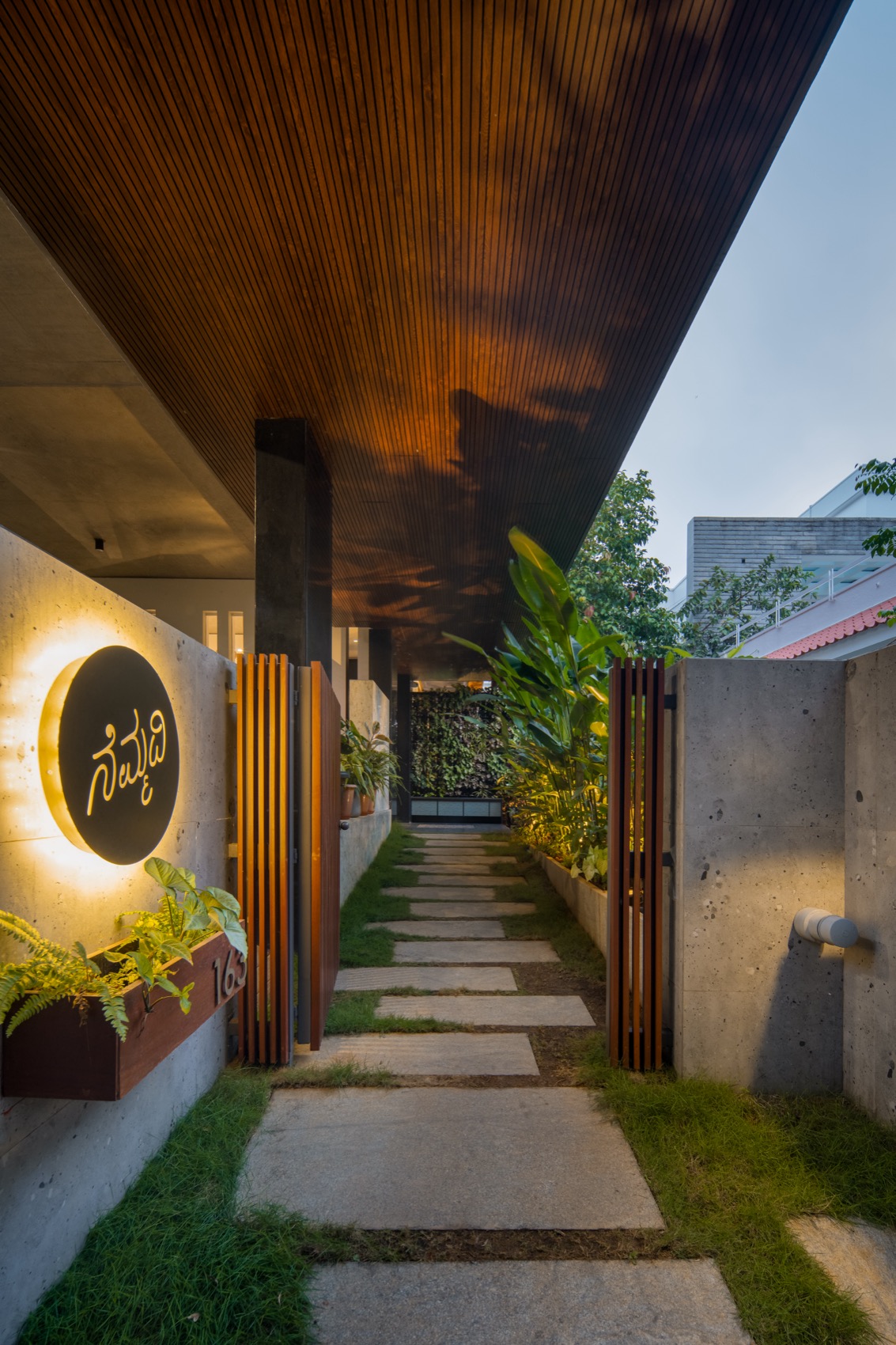 House of Greens