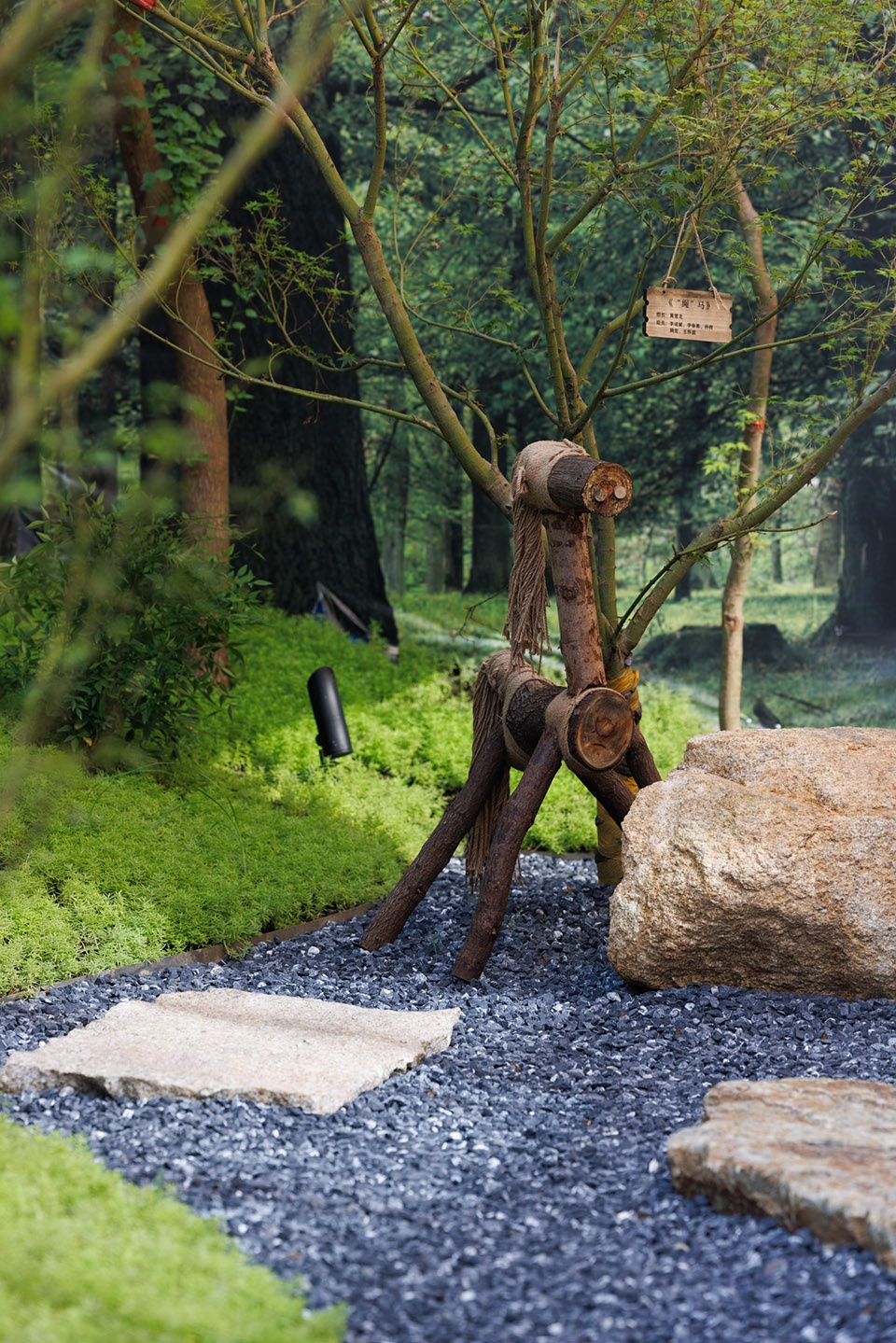 xuzhou vanke yanyujian park by roxin design