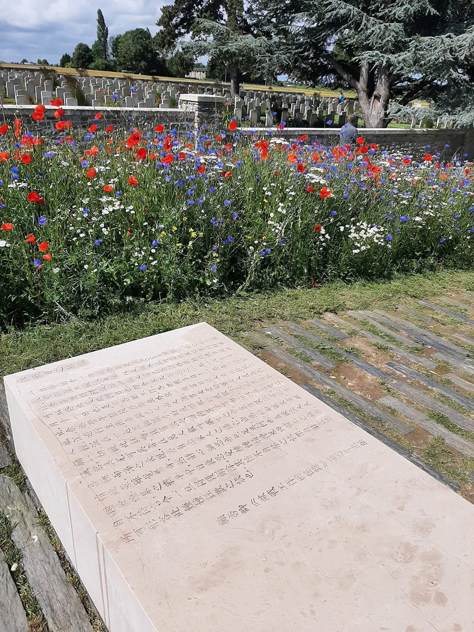 The Chinese Peace Garden at the Nolette Chinese Cemetery France ars