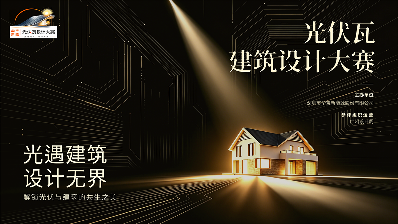主要图片