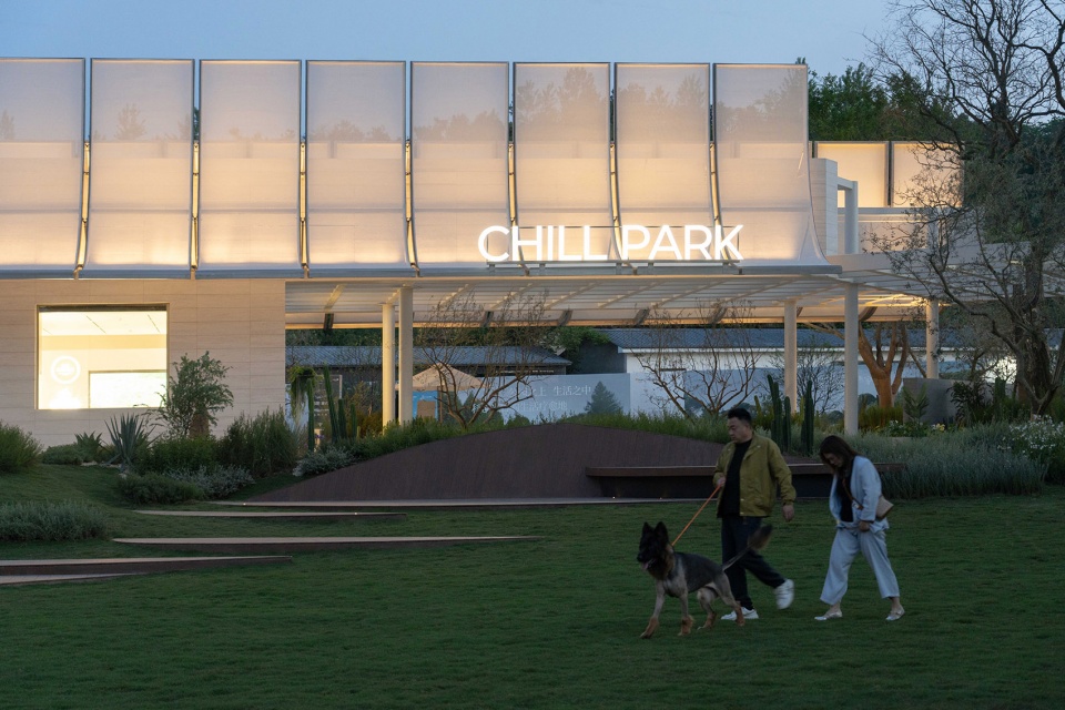 commercial renewal of guanggu runjing park by wtd group atelier dachuan