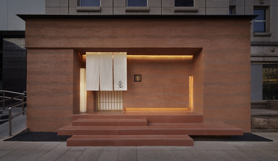 xi restaurant bar by odd okamoto deguchi design