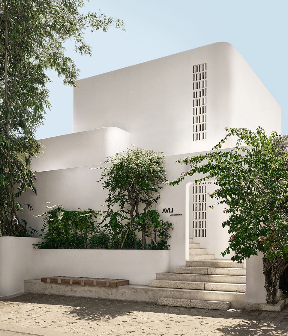 avli restaurant by da bureau