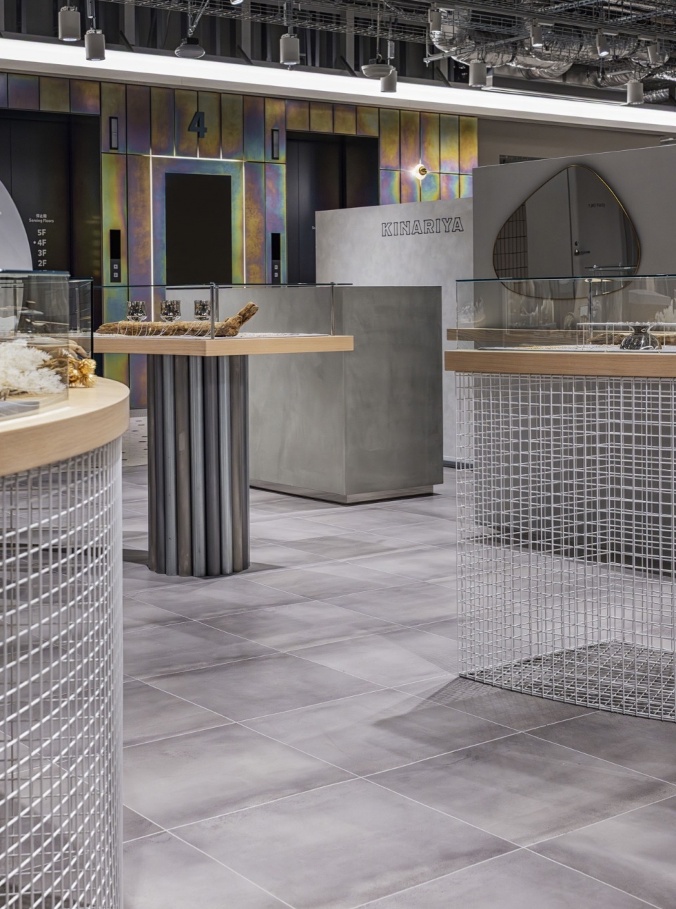 gray Accessories Store