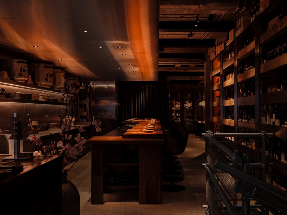 wild izakaya by da bureau