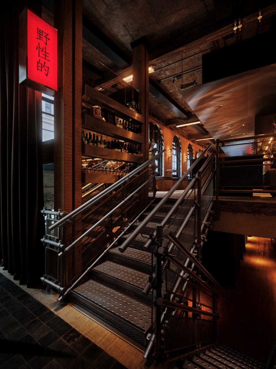 wild izakaya by da bureau
