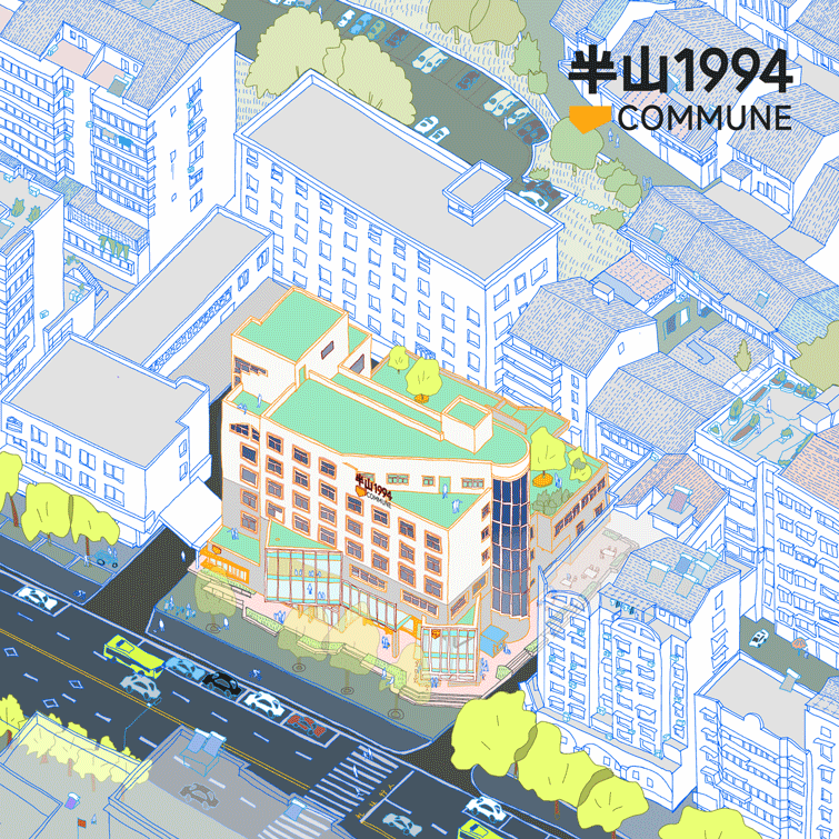 banshan1994 commune constructing a new locality by office canopy of architecture
