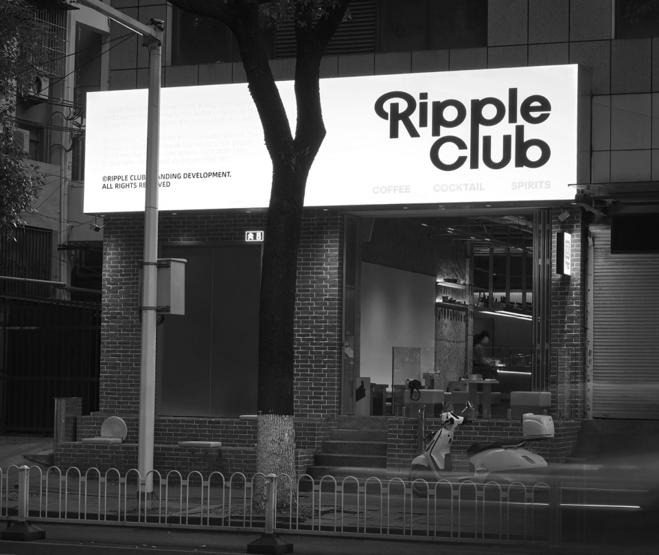ripple club by triostudio