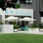 漂流料理·黃啓雲私房牛肉面工坊，北京 / 申江海建筑事务所