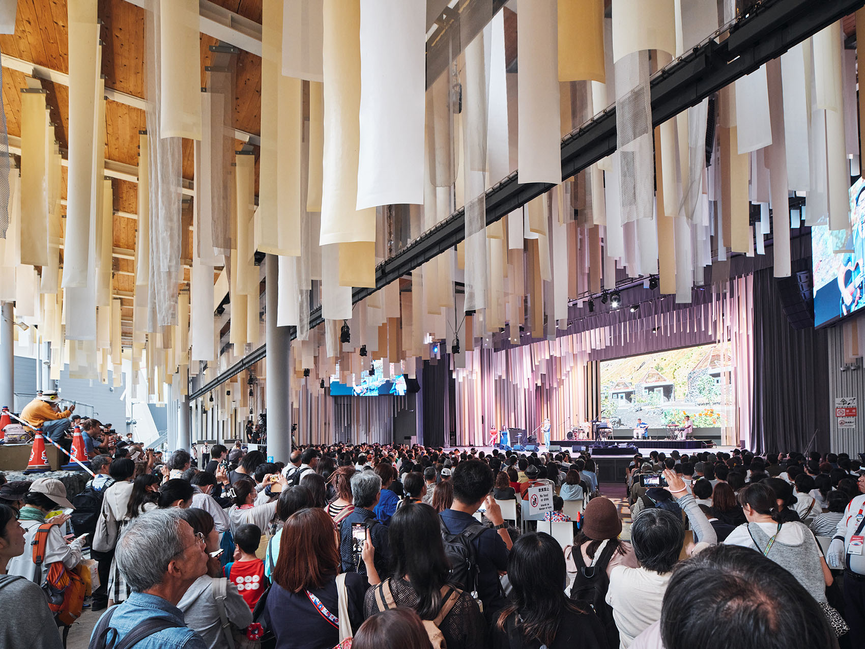 EXPO National Day Hall