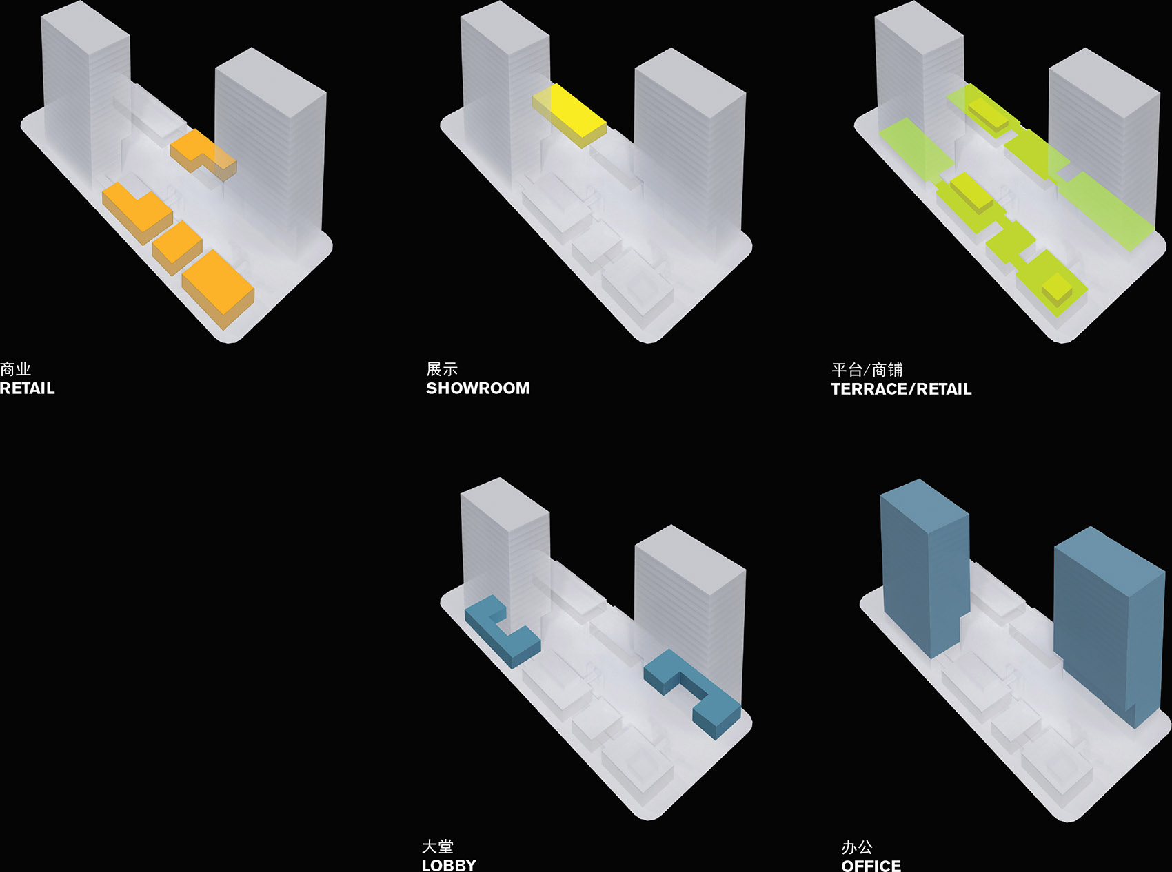Qiantan Enterprise World Phase II