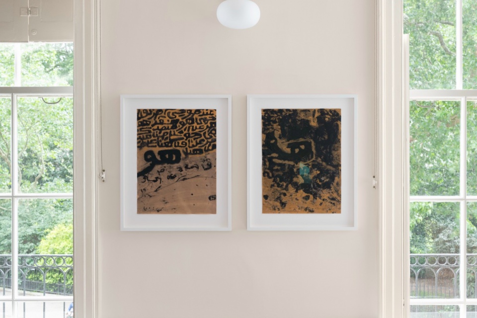 Art Exhibition of Fathi Hassan Fragile Landscapes by The Paul Mellon Centre The Sunderland Collection