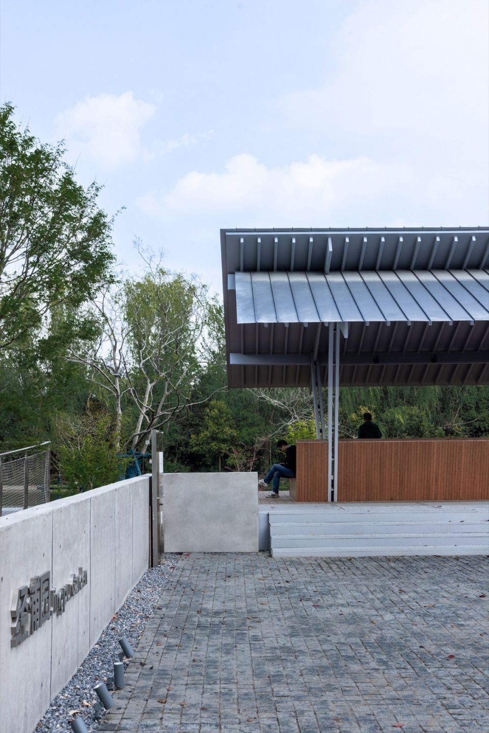 Jingpu Garden by Original Design Studio