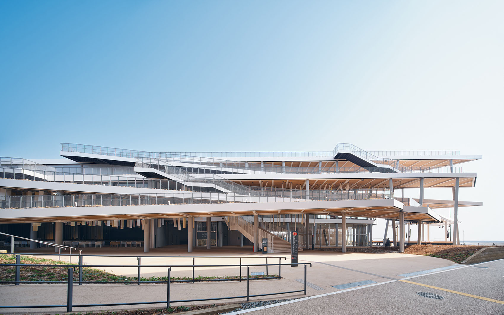 EXPO National Day Hall