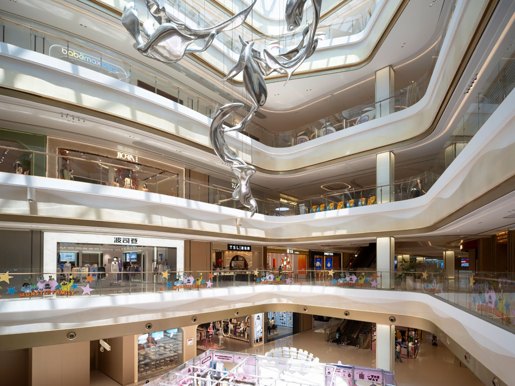 Hongqiao Qianwan Incity MEGA