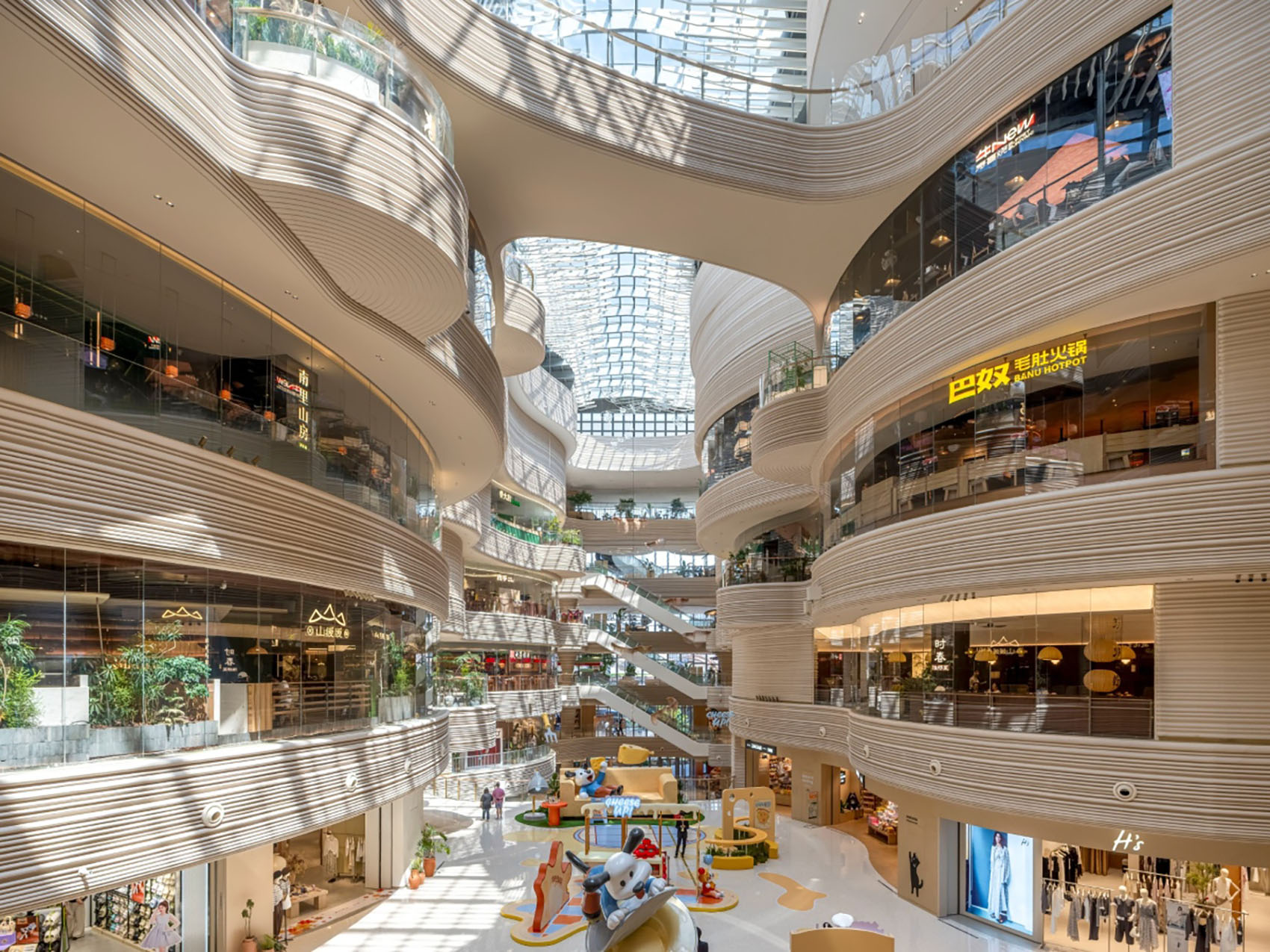 Hongqiao Qianwan Incity MEGA