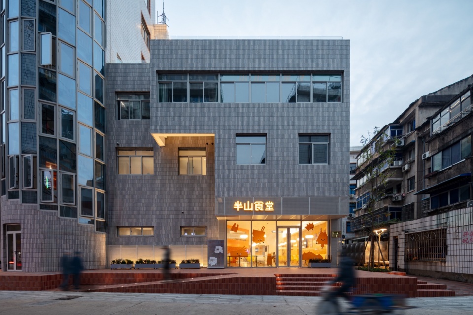 banshan1994 commune constructing a new locality by office canopy of architecture