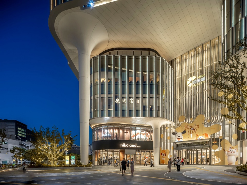 Hongqiao Qianwan Incity MEGA