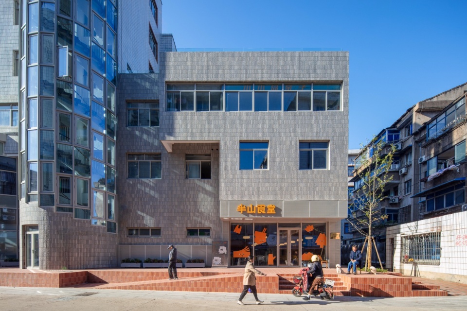banshan1994 commune constructing a new locality by office canopy of architecture