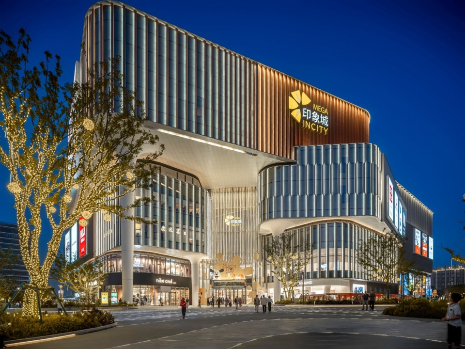Hongqiao Qianwan Incity MEGA