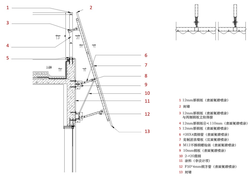 commercial renewal of guanggu runjing park by wtd group atelier dachuan