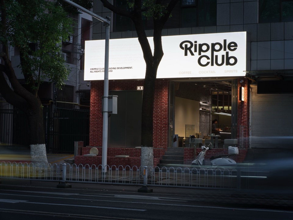 ripple club by triostudio