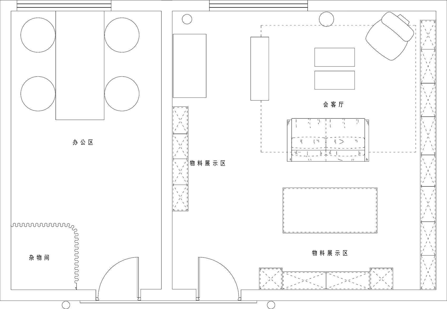 ONE.1 STUDIO