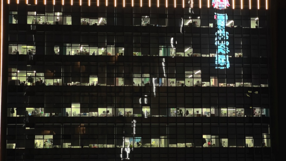 hangzhou prism oma
