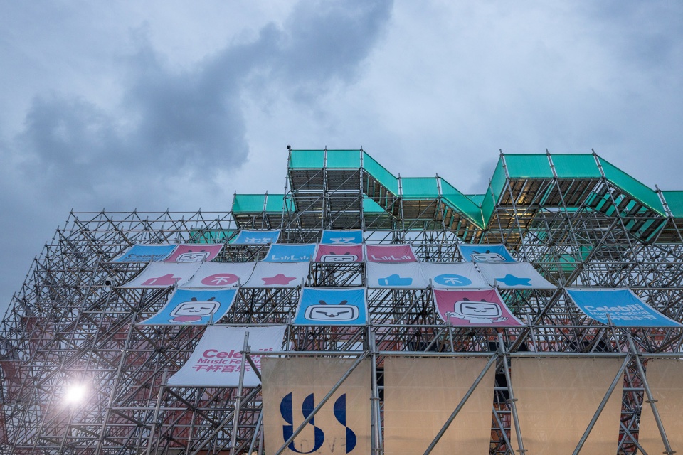 mount bazaar by peoples architecture office pao
