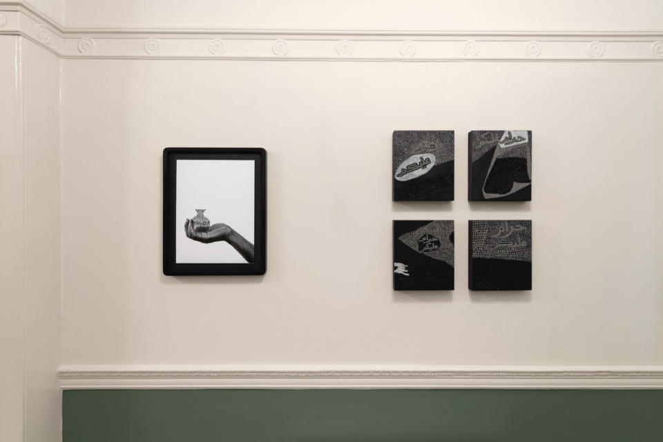 Art Exhibition of Fathi Hassan Fragile Landscapes by The Paul Mellon Centre The Sunderland Collection