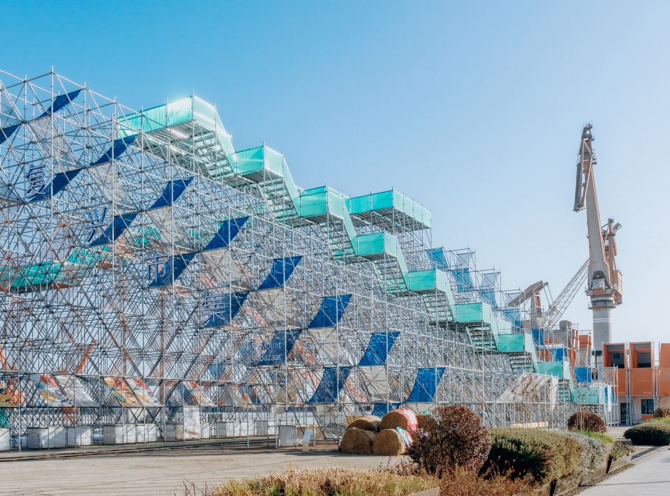 mount bazaar by peoples architecture office pao