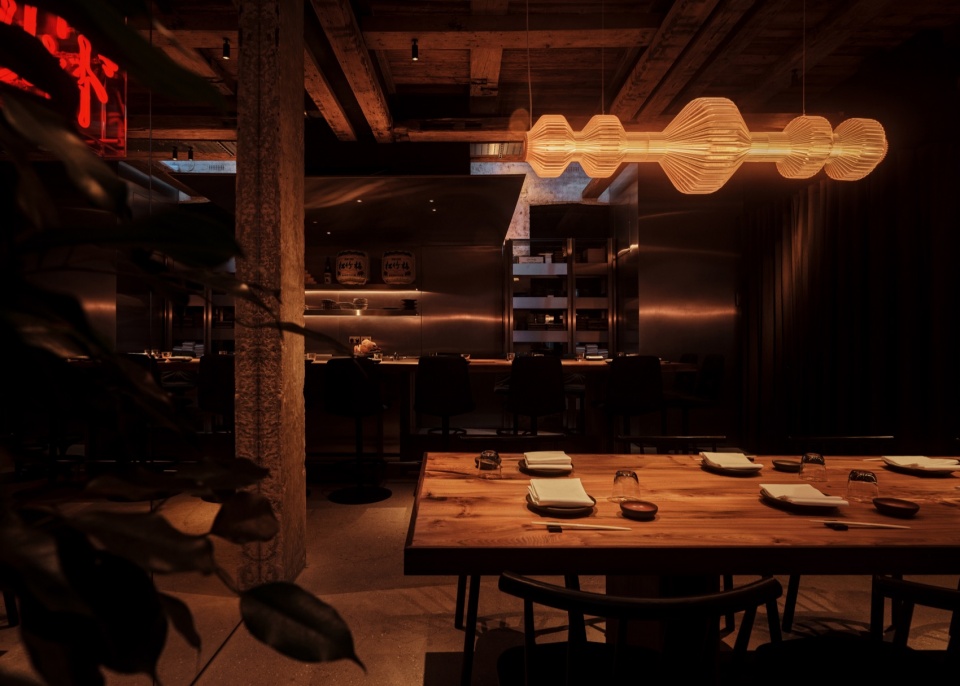 wild izakaya by da bureau
