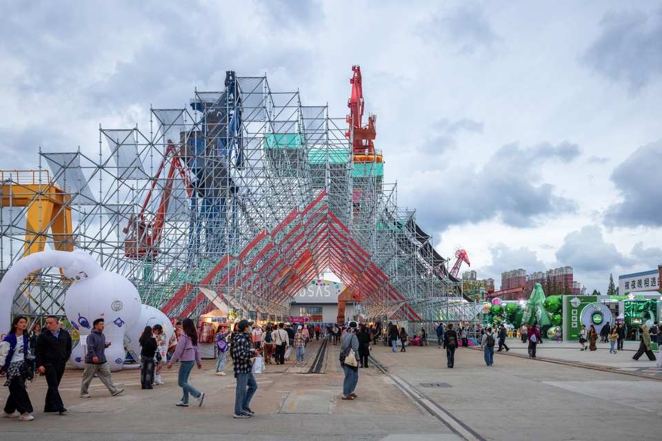 mount bazaar by peoples architecture office pao