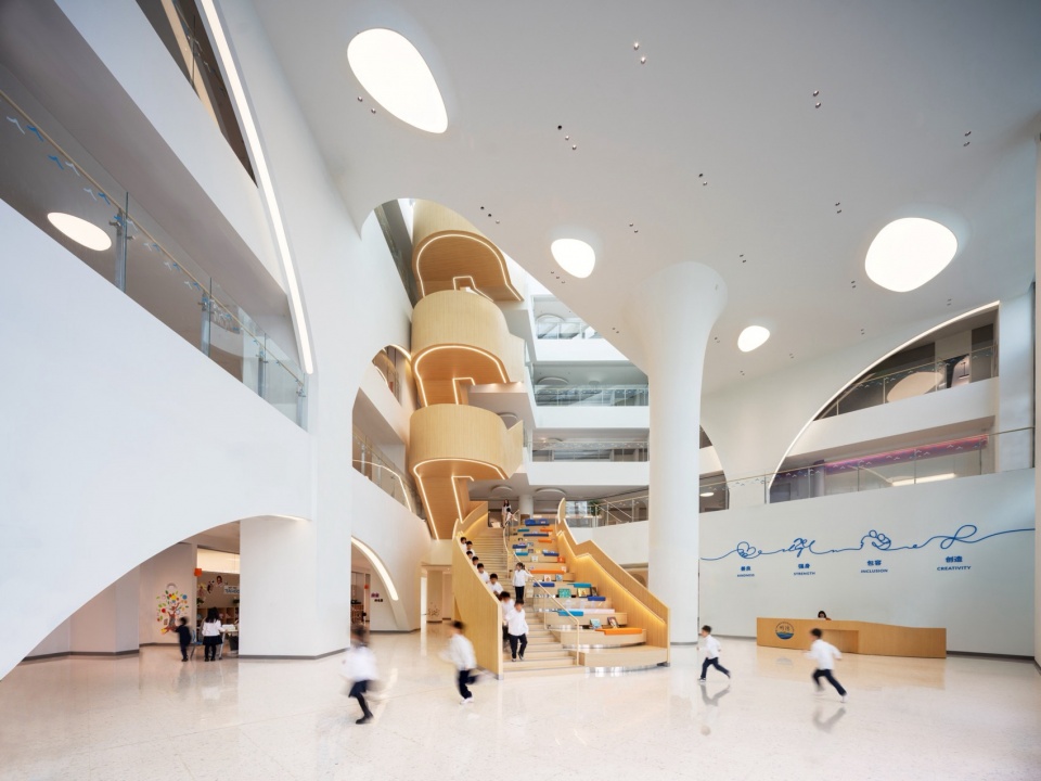 Shenzhen Mingwan School by Perkins Will