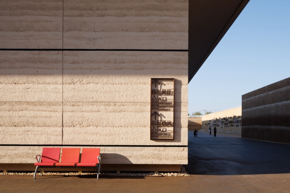 Zhengzhou Dahecun National Archaeological Site Park by China Architecture Design and Research Group