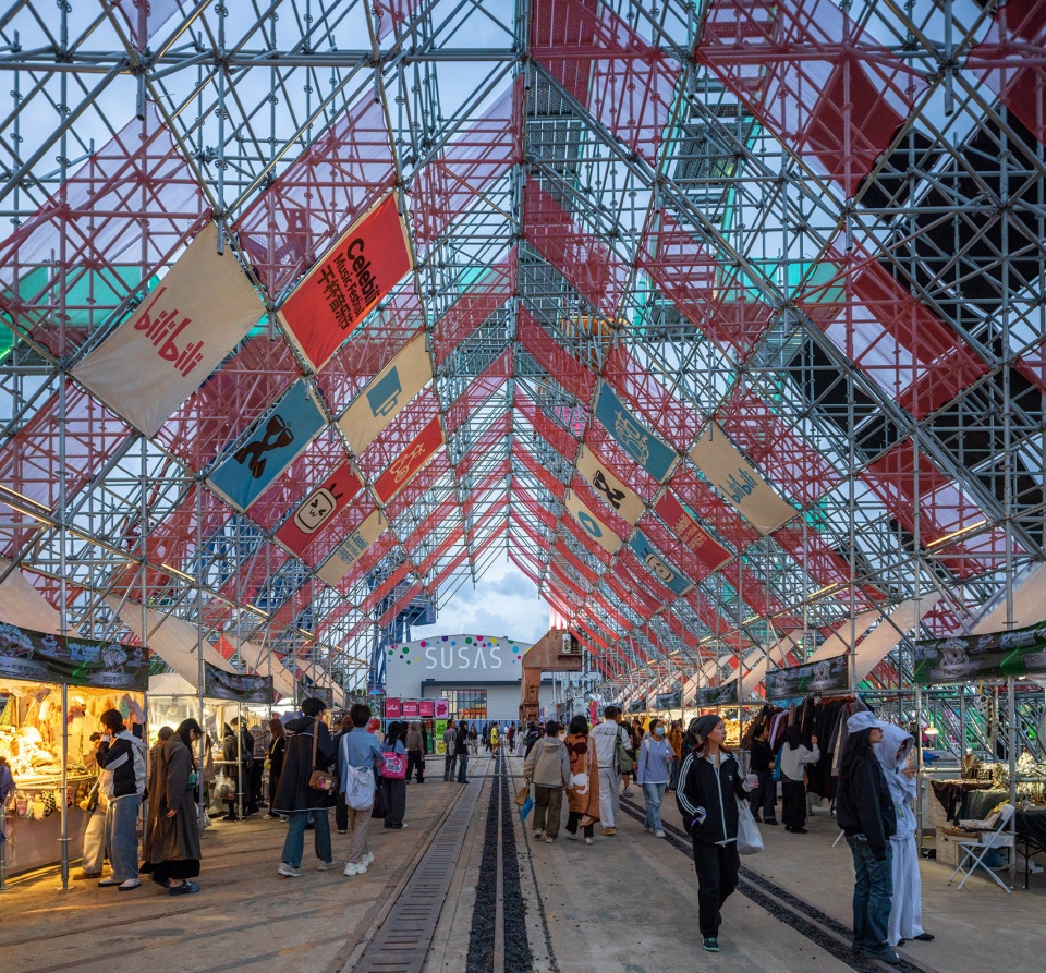 mount bazaar by peoples architecture office pao