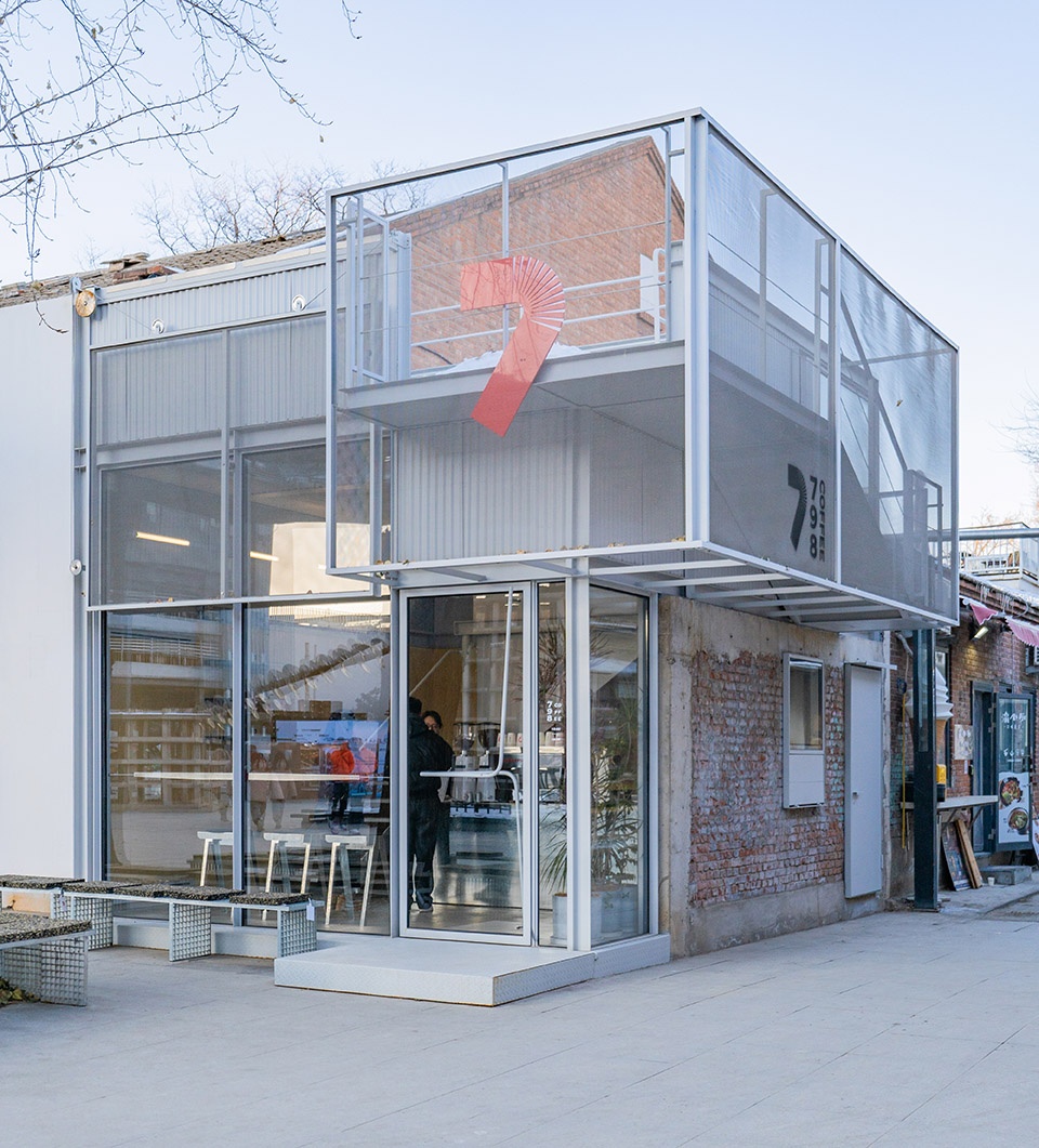 798 coffee by enlightenarch studio