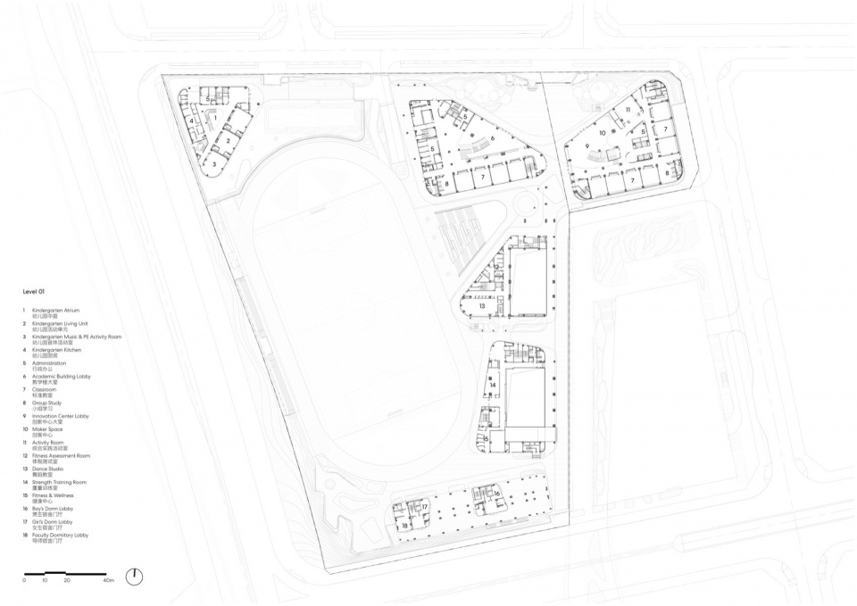 Shenzhen Mingwan School by Perkins Will