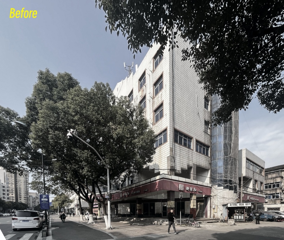 banshan1994 commune constructing a new locality by office canopy of architecture