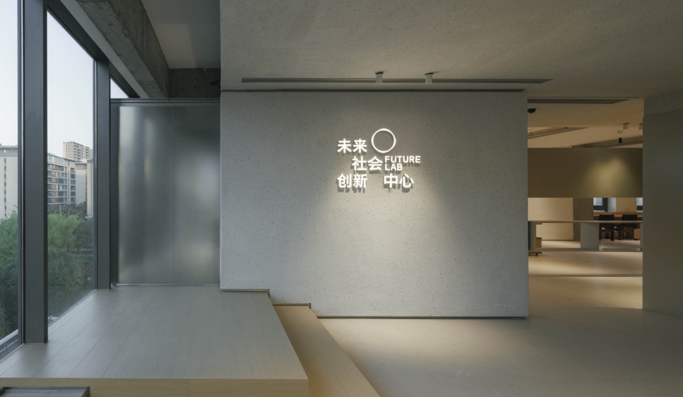 Future Social Innovation Center
