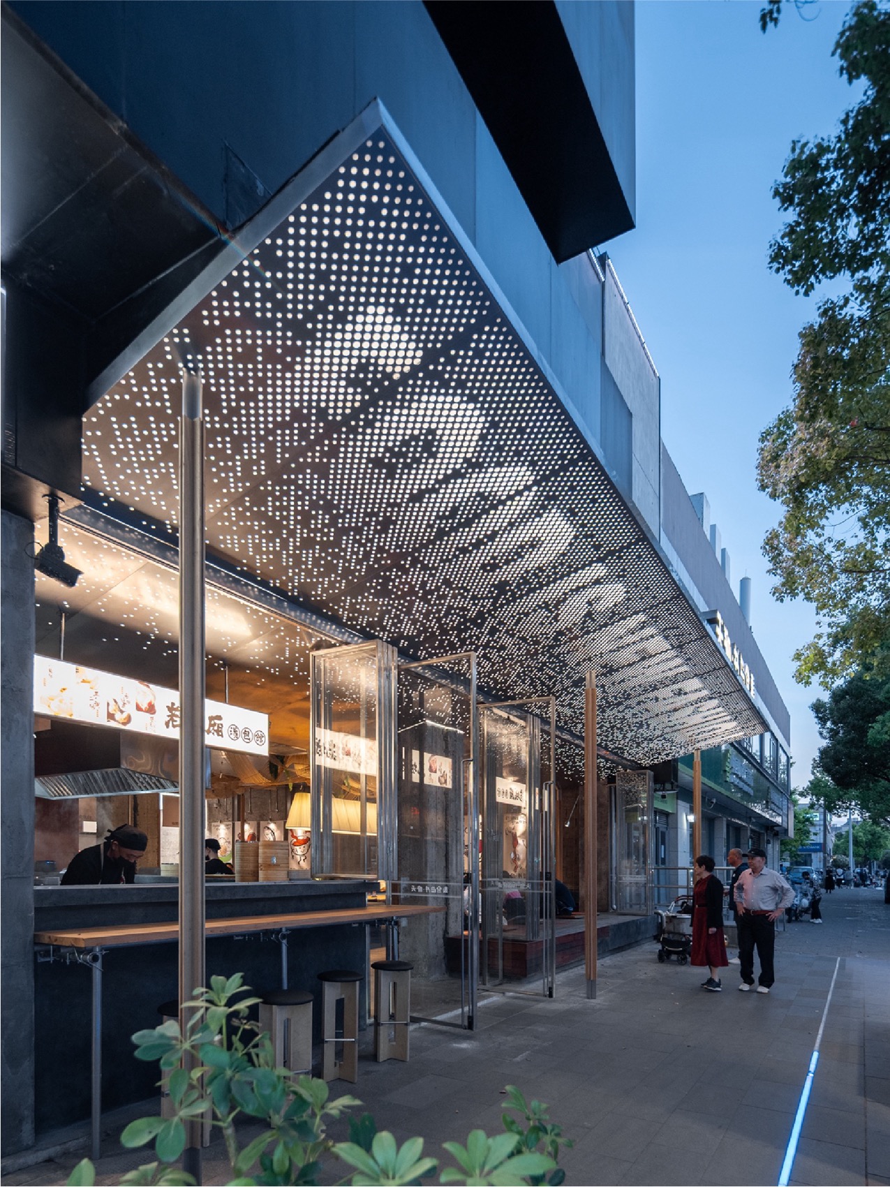 Bookish Food Market
