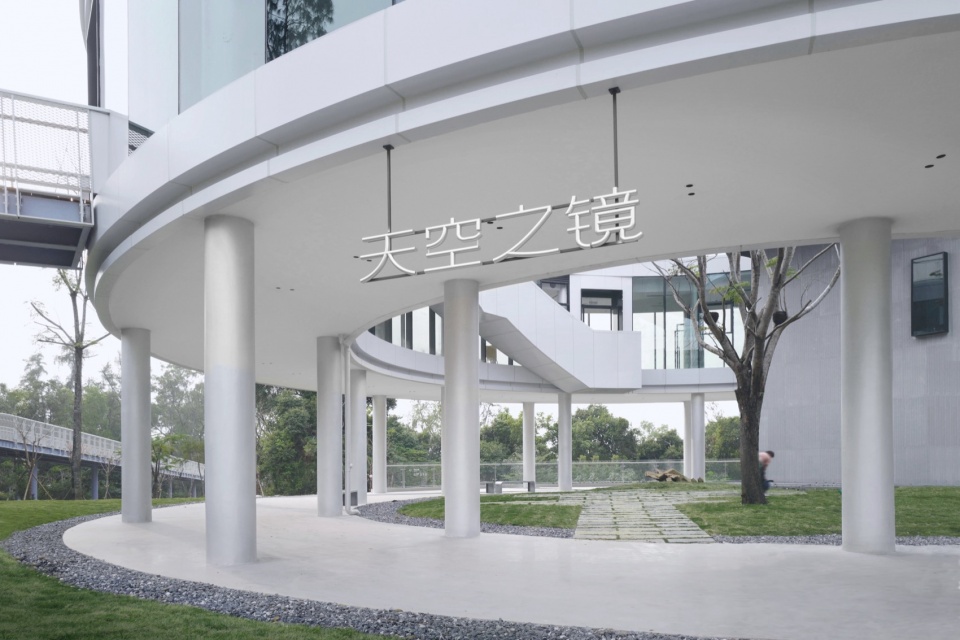 Yanqian Trail Zhaoqing by Verge Creative Design Co Ltd
