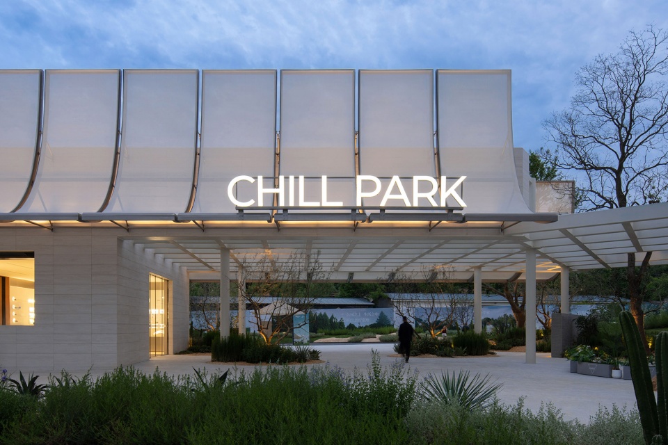 commercial renewal of guanggu runjing park by wtd group atelier dachuan