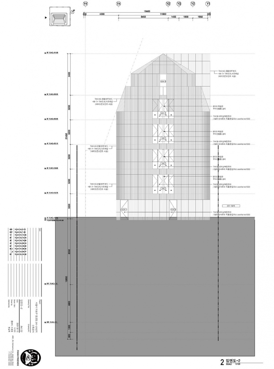 3D Building by FHHH friends
