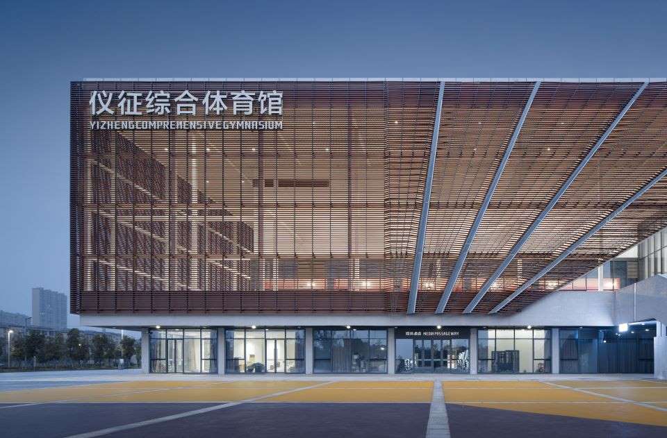 仪征综合体育馆 放置在P6体育建筑及设计研究前